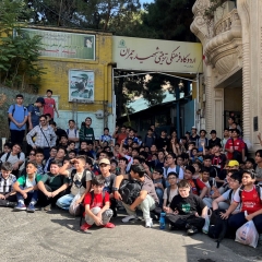 دبیرستان پسرانه علامه حلی - منطقه 6 تهران - اردوگاه شهید چمران تهران 1404/06/17